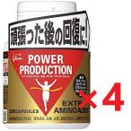 4 шт. комплект энергия production extra amino asido200 шарик Glyco аргинин цинк 