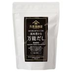 久世福商店 風味豊かな万能だし 8g×35袋