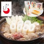 ( заказ конечный срок 12/11 до )25 лет .[ Akita .....] соотношение внутри земля курица Киританпо кастрюля { доставка период :11 месяц 18 день ~12 месяц 25 день } Киританпо кастрюля рефрижератор подарок 