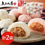 「長崎ふくみ屋＆博多紀久屋」 ぶ�