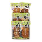  Кагосима [ сосна . внизу ..] вакуум сацума-агэ ...