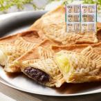  Hokkaido Tokachi черный wa солнечный морской лещ жарение 3 вида комплект ( Tokachi ....90g×2, Tokachi молоко 90g×2, Tokachi ka Star do90g×2) набор кондитерские изделия 