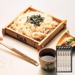  Nagoya рука .. Kishimen (6 пачка ) HN-30 udon подарок 