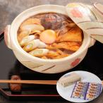 ( заказ конечный срок 3/28 до )[ осень-зима ограничение ].... miso . включено Kishimen (10 пакет ) miso . включено udon Kishimen 
