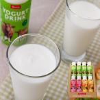  Hokkaido Bocca питьевой йогурт 8 шт. комплект . дом подарок 