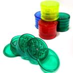 アクリルグラインダー/葉タバコ(シャグ)など用ミキサー