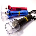電動グラインダー/ミキサー(電池3個付き) 喫煙具 ドライハーブなど用