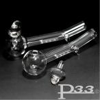 ショッピングパイレックス フタ付クラックパイプ(パイレックスP3.3製ガラスパイプ)小