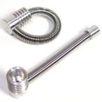 ビッグツイスターパイプ フェイク �