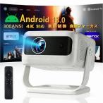  проектор маленький размер для бытового использования потолок ..300ANSI высокая яркость 4K соответствует автоматика шт. форма корректировка автоматика Focus смартфон подключение WiFi6 Bluetooth Netflix соответствует YouTube соответствует тихий звук HDMI приложен 