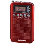 送料無料 オーム電機 ラジオ AudioComm RAD-P350N-R [レッド]