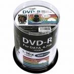 送料無料 HI-DISC データ用DVD-R HDDR47JNP