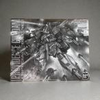 ＭＧ 1/100 プロヴィデンスガンダム [スペシャルコーティング]　機動戦士ガンダムSEED 組み立て式プラモデル ガンプラ
