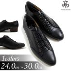 廃番 本革メンズシューズ デニムスタイル パーティスタイル fa1120