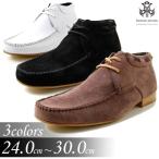 メンズ　レディース　スニーカー　ユニセックス