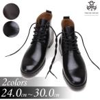 ブーツ　メンズ　レディース　柔らか本革使用　ユニセックスワークブーツ　fa4400b