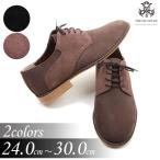 メンズスニーカー　本革スエード　カジュアルスタイル　ユニセックスシューズ　fa7704