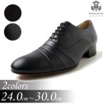 メンズ靴 スタイリッシュ 斬新なスタイル 足元をスッキリ見せる 注目の日本未発売ブランド