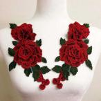 バラの刺embroideryが施されたプリンセスドレス パッチドレス バッグ ジーンズ 手作りの服のアクセサリー 23x12cm 1ペア