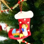 【クリスマス用品】Graupner:グラウプナー【天使のゆりかご】