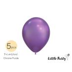 ba Rune лиловый 5 шт. комплект 17cm продажа по отдельности способ судно k.la Tec s день рождения день рождения party u Эдди ng