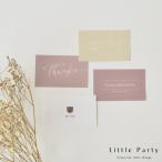  сообщение карта опция * одиночный товар покупка не возможно *