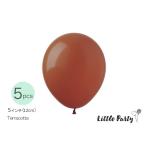 ba Rune терракота 5 шт. комплект 12cm продажа по отдельности способ судно ba Rune Galland день рождения резина способ судно Brown чай цвет день рождения 