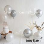  день рождения украшение установка комплект серебряный ba Rune 10 листов цифра из дерева кекс topa- комплект день рождения украшение мужчина девочка взрослый кекс topa- способ судно номер ba Rune 