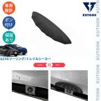 KUTOOK bZ4Xツーリング カメラバイザー バックカメラバイザー bZ4X touring トレイルシーカー 外装 パーツ アクセサリー