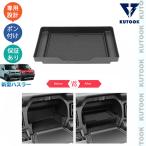 KUTOOK 新型ハスラー コンソール収納ボックス ハイブリッド  MR52S MR92S 整理整頓 オシャレ ドレスアップ 内装 アクセサリー