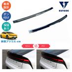 KUTOOK 新型プリウス プリウス60系 5代目 プリウスPHEV ZVW60 ZVW65 MXWH60 MXWH65 カスタム パーツ リアウィング テールゲートスポイラー トランクスポイラー