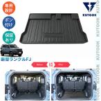 KUTOOK �V�^�����N��FJ ���o�[�g�����N�g���C �����N��FJ VX �A�N�Z�T���[