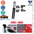 ショッピング新型 KUTOOK 新型トライトン バックドアダンパー トライトン LC2T GLS GSR 整理整頓 オシャレ 内装 パーツ