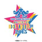 特典付　THE IDOLM@STER M@STERS OF IDOL WORLD!! 2015 Live Blu-ray　PERFECT BOX　(完全生産限定)(Blu-ray)