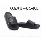 レディース シャワーサンダル ピコ サンダル PIKO 3009 ブラック 軽量 リカバリーサンダル