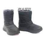  женский боты Outdoor Products 713WS черный 24.0cm водонепроницаемый. . вода . скользить защищающий от холода легкий OUTDOOR PRODUCTS