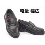  мужской повседневная обувь туфли без застежки обувь after Golf 3602 чёрный легкий широкий After Golf