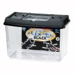 マルカン プラケースワイドビューBL（大） PW-04BL〔ペット用品〕