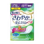 (まとめ)ユニ・チャーム 尿とりパッド LFさわやかパッドスリム(2)長時夜安心用12枚 袋〔×15セット〕
