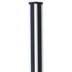 (まとめ) エンドカバー H1600mm用 Z-20EC 1本 〔×20セット〕