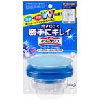 (まとめ) 花王 トイレマジックリン 流すだけで勝手にキレイ ライトブーケの香り 本体 80g 1個 〔×5セット〕