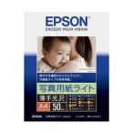 ���ץ��� ����ꥪ�ץ�󥿡��� �̿��ѻ�饤�ȡ����������/A4������/50������ KA450SLU