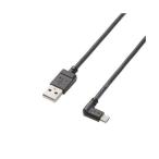 Yahoo! Yahoo!ショッピング(ヤフー ショッピング)（まとめ）エレコム micro-USBケーブル（L字左側接続タイプ） TB-AMBXL2U12BK〔×5セット〕