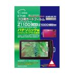 (ޤȤ)ĥ ץѥɥեAR FUJIFILM FINEPIX Z1000EXR E-7135̡5åȡ