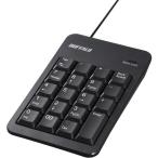 バッファロー 有線テンキーボード Tabキー付き 簡易パッケージモデル ブラック BSTK100BKZ