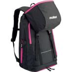 〔モルテン Molten〕 ミニバス用 バックパック/鞄 〔ブラック×ピンク〕 容量34L 幅35cm LB0032KP 〔運動 スポーツ用品〕