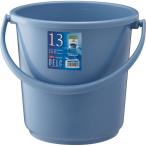 〔20セット〕 ポリバケツ/清掃用品 〔13SB 本体〕 ブルー 丸型 『ベルク』 〔家庭用品 掃除用品 業務用〕