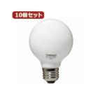 （まとめ）YAZAWA 10個セット ボール電球40W形ホワイト GW100V38W70X10〔×2セット〕