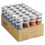 Yahoo! Yahoo!ショッピング(ヤフー ショッピング)〔3年保存〕 新食感ベーカリー/非常食 24缶入（イチゴ・チョコ・ミルク・キャラメル各6缶） 日本製 保存パン 〔保存食 アウトドア 備蓄〕