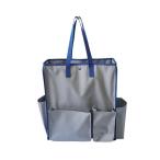 BM トートバッグ 掃除用品入れ ブルー ナイロン製 清掃用品 持ち運び用 収納バッグ 生活用品 生活雑貨 日用品